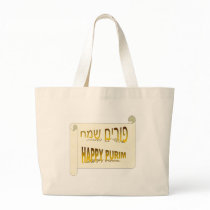 Happy Purim - Purim Sameach hebrew Canvas Bags