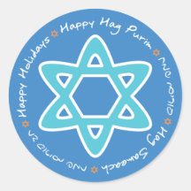 Happy purim Sticker