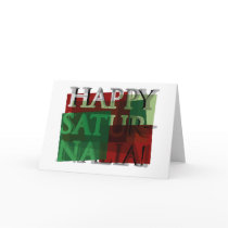 Happy Saturnalia! 01 cards