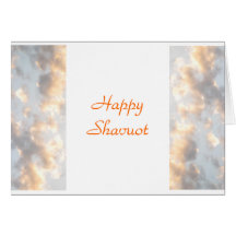 Happy Shavuot Greeting Card
