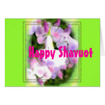 HAPPY SHAVUOT Hebrew lilac flowers Card
