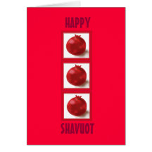 HAPPY SHAVUOT Pomegranate Trendy Hebrew Card