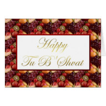 Happy Tu B'Shvat Jewish holiday Jewish celebration Cards