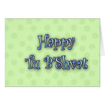 Happy Tu B'Shvat Tu bishvat Jewish holiday Jewish Greeting Card