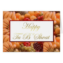 Happy Tu B'Shvat Tu bishvat Jewish holiday Jewish Greeting Card