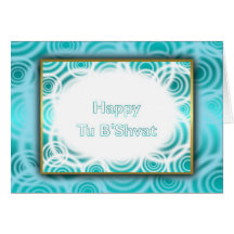 Happy Tu B'Shvat Tu bishvat Jewish holiday Jewish Cards