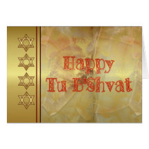 Happy Tu B'Shvat Tu bishvat Jewish holiday Jewish Card