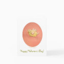 Happy Valentine's Day Card