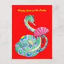 Happy Year of the Snake Red - Postcard