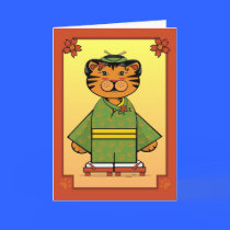 Happy Year of the Tiger 2 Card