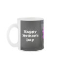 HappyMother'sDay mugs by Emazevedo HappyMother'sDay mugs