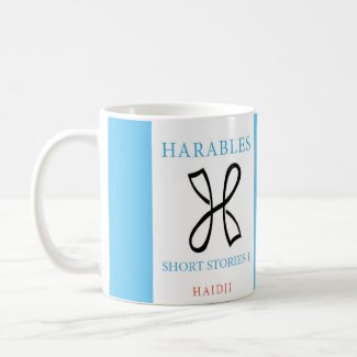 Harables - Short Stories 1 - Mug - Haidji