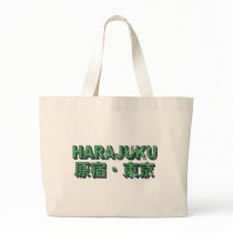 Harajuku Bags
