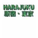 Harajuku T-Shirt
