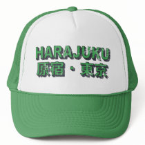 Harajuku Trucker Hat by ruderetro Harajuku Trucker Hat
