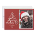 Hark the Christmas carol lyric tree photo red invitation
