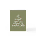 Hark the Herald Christmas carol lyric tree green card