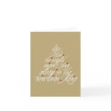 Hark the Herald Christmas carol lyric tree taupe card