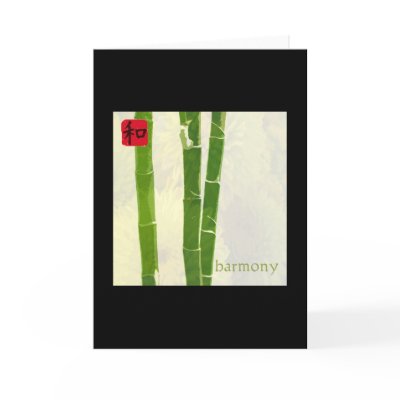 Harmony - Black Frame Greeting Cards by ArtByLindaLou