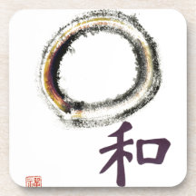 Harmony in Purple - Zen Enso Beverage Coaster