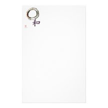 Harmony in Purple - Zen Enso Custom Stationery