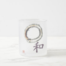 Harmony in Purple - Zen Enso Mug