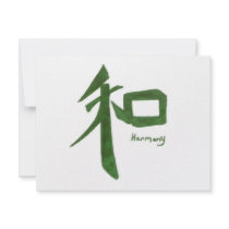Harmony invitations