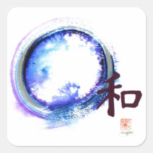 Harmony just out of reach stickers
