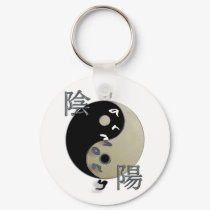 Harmony Key Chain keychains by kohyin Harmony Key Chain keychains