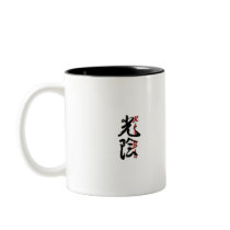 Harmony Mug