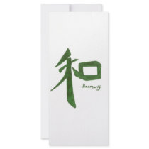 Harmony rack cards