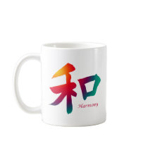Harmony Symbol Mug