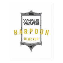 Harpoon Blocker Postcard
