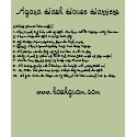 Hashers famous last words!!1. I don... t-shirts by silykity Hashers famous last words!!1. I don... t-shirts