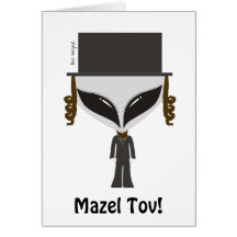 Hasidic Jew Greeting Card