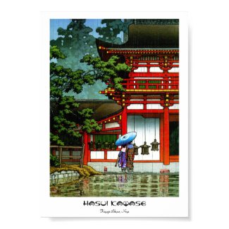 Hasui Kawase, Kasuga Shrine Nara shin hanga art Posters