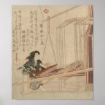 Hatori - Japanese Weaver woodcut print