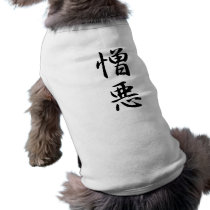 Hatred - Zouo Pet Clothes