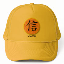 Hats Chinese Symbol For Faith On Sun