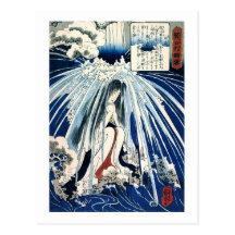 Hatsuhana under Tonosawa waterfall Post Card