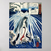 Hatsuhana under Tonosawa waterfall Posters
