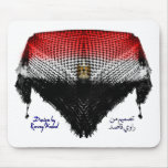 Hatta Flag (Egypt) Mouse Pad