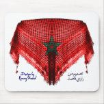 Hatta Flag (Morocco) Mouse Pad