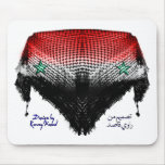 Hatta Flag (Syria) Mouse Pads