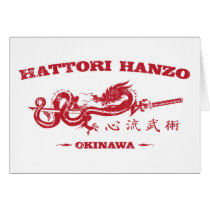 Hattori Hanzo Sword Co Kill Bill Greeting Card