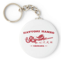 Hattori Hanzo Sword Co Kill Bill Keychains