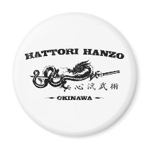 Hattori Hanzo Sword Co Kill Bill Refrigerator Magnets