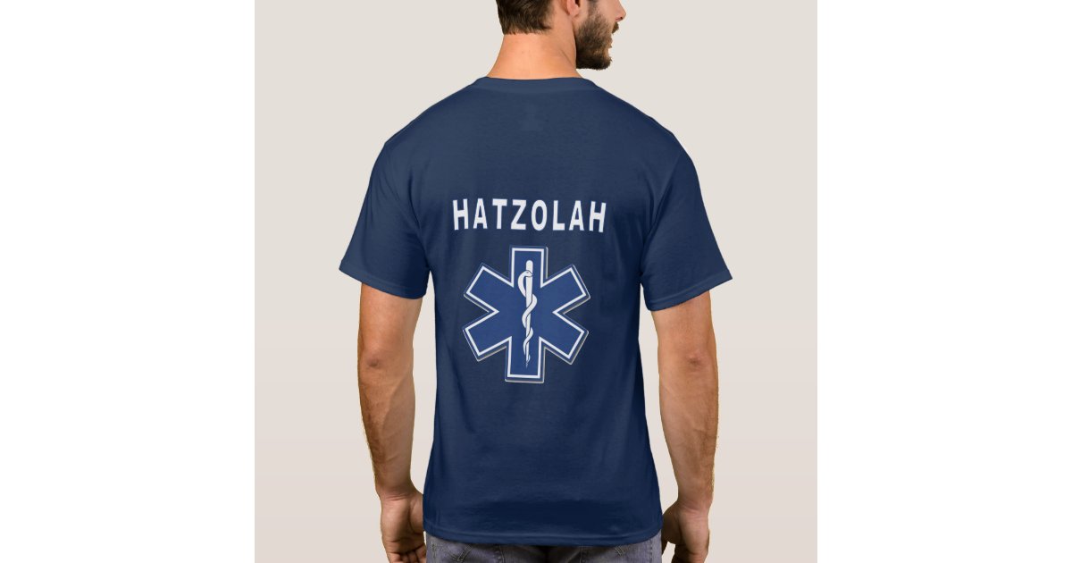 hatzolah-ems-t-shirt-zazzle