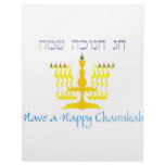 Have a Happy Chanukah
