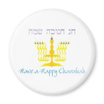 Have a Happy Chanukah